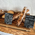 天然こうぼぱん とことこ - 「とことこ」さんのクリーム系のパンは、バリ旨(〃ω〃)