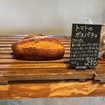 天然こうぼぱん とことこ - コレもGETしたかと思っ鱈、passしたみたい屋根‼︎