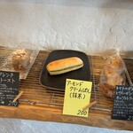 天然こうぼぱん とことこ - 実話、フレンチトーストは、新人と違うんヨネスケ‼︎