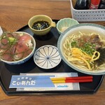 海畑食堂 てぃあんだ - 