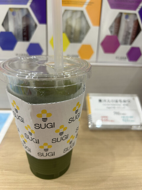 Sugi Yohoen Nagoya Kitte Ten photo 2