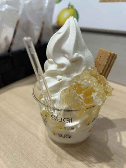 Sugi Yohoen Nagoya Kitte Ten