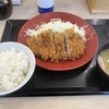 かつや 三鷹上連雀店