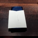 ギュール ルモンテ - 