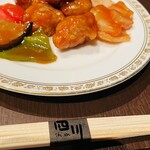 中国料理 四川 - 