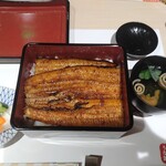 江戸前鰻 うな誠 - 