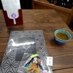 けずりひ 磊楽 少納言.G - 