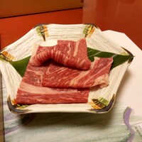 くしろ駒形家 - 