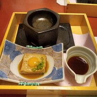 くしろ駒形家 - 