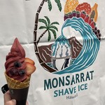 Monsarrat Ave Shave Ice  - アサイーソフトクリーム660円