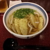 博多うどん はち屋 福岡空港2ビル店