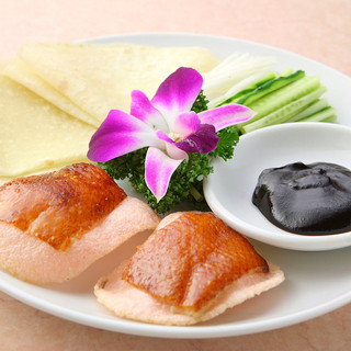 横浜中華街 五福臨_1