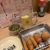 串かつだるま ホワイティうめだ店