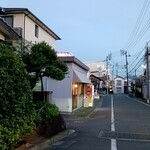 オレンジ - 