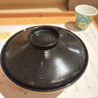 汐見 - 