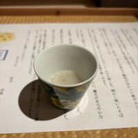汐見 - 