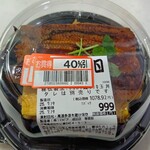 ロピア - 料理写真: