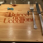 イル バッティクオーレ - 