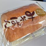 パントリー マルナカ - 