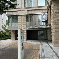 カンテサンス - 