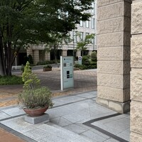カンテサンス - 