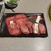 居間焼肉 百欒