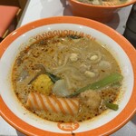 楊國福 マーラータン 錦糸町店 - 