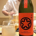 鮨 大助 - 上川大雪、純米吟醸、彗星