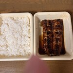 うなぎの黒田屋 - 