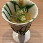 旬彩天 つちや - 