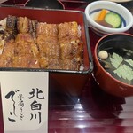 鰻 北白川 - でしこ鰻重　肝吸い　お新香