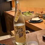 旬彩天 つちや - 