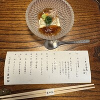 そば会席 立会川 吉田家 - 