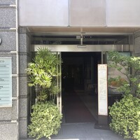 中国飯店 三田店 - 