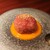 銀座焼肉 seigou - 料理写真:seigouユッケ