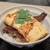 灯乃や