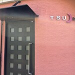 STEAK-KAPPO  TSUKI - 