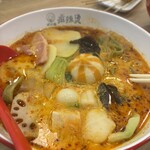 好口福 麻辣燙 - 