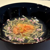 NARISAWA - 