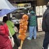 カラアゲ 鶏萬商店
