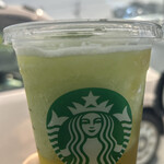 スターバックスコーヒー - ドリンク写真:【グランマスカットフラペチーノ】ホイップ抜き