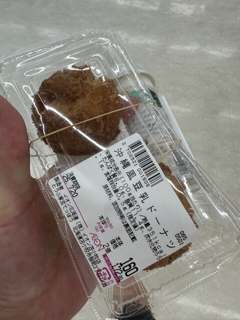 豆てっぽう イオン苫小牧店 - 苫小牧（その他）の写真