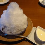 珈琲家あさぬま 高島屋店 - 