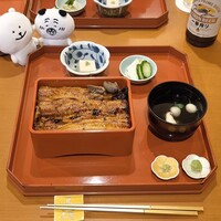 吉里 - 