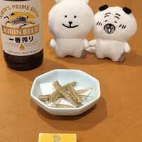 吉里 - 