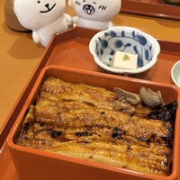吉里 - 