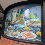 利花苑 大名本店 - 