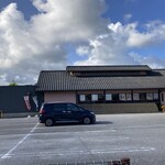 ゆうゆう - 駐車場も広い❗️店舗全容