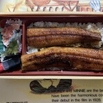 ゆうゆう - うな重にピンクのアテがミョウガとは思いませんでした
