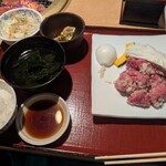 利花苑 大名本店 - 